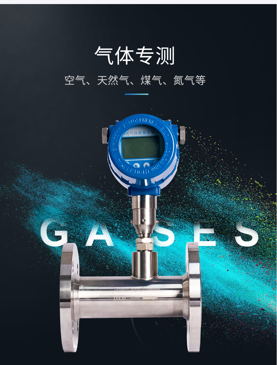 熱式-奧德龍-182_12.jpg 熱式-奧德龍-182_12.jpg