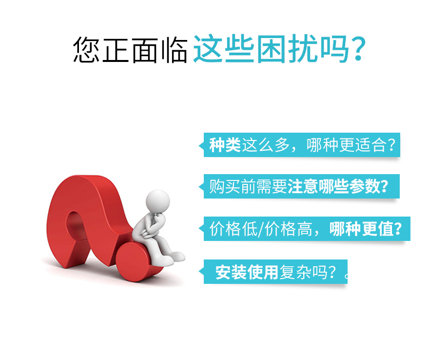 熱式-奧德龍-182_02.jpg 熱式-奧德龍-182_02.jpg