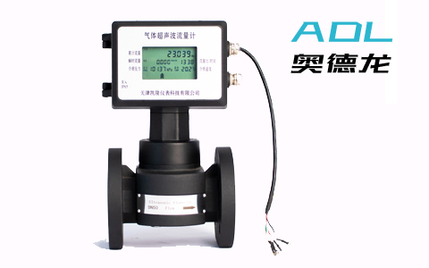 氣體超聲波正面.jpg 氣體超聲波正面.jpg