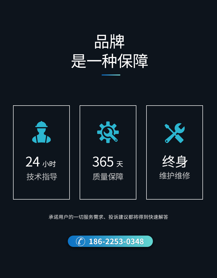 品牌是一種王藝雪.jpg 品牌是一種王藝雪.jpg