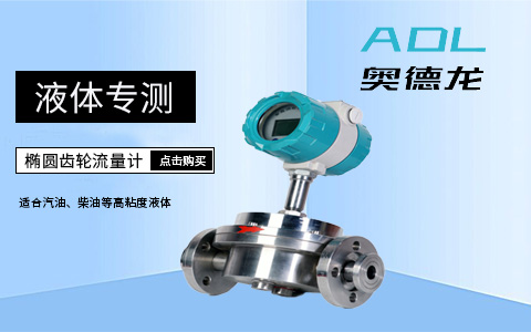 橢圓齒輪.jpg 橢圓齒輪.jpg