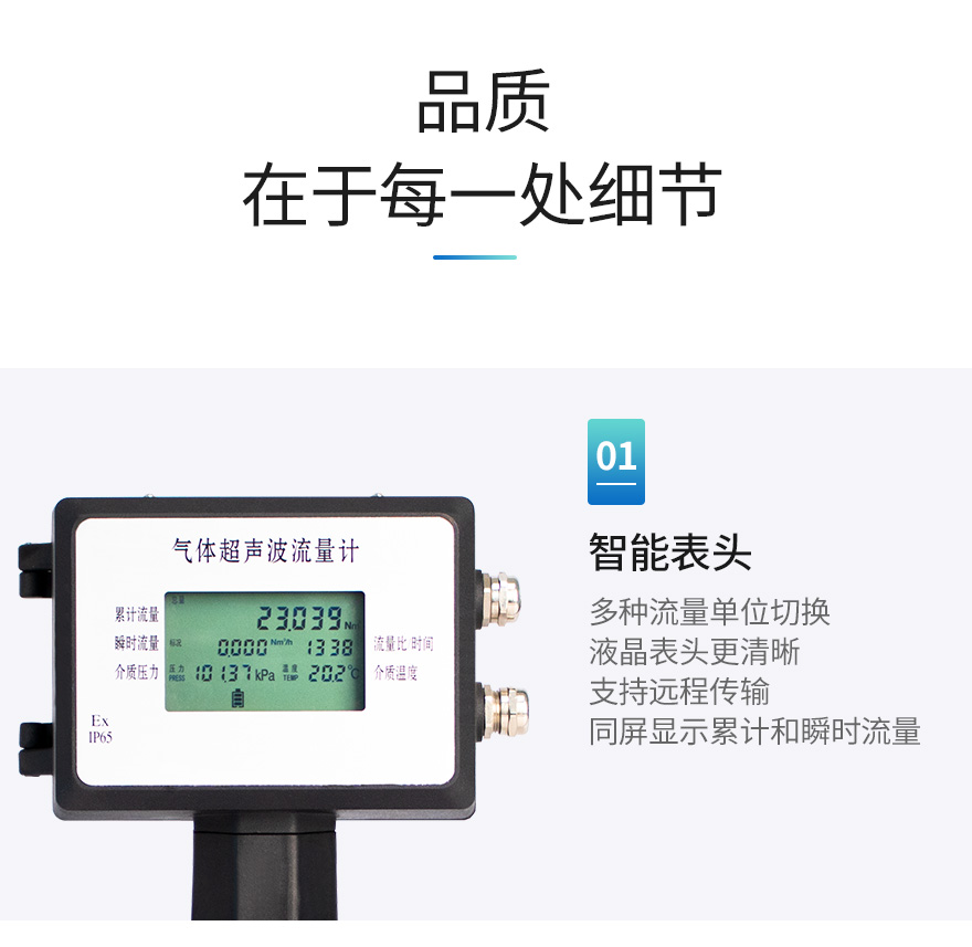 氣超去掉卓越.jpg 氣超去掉卓越.jpg