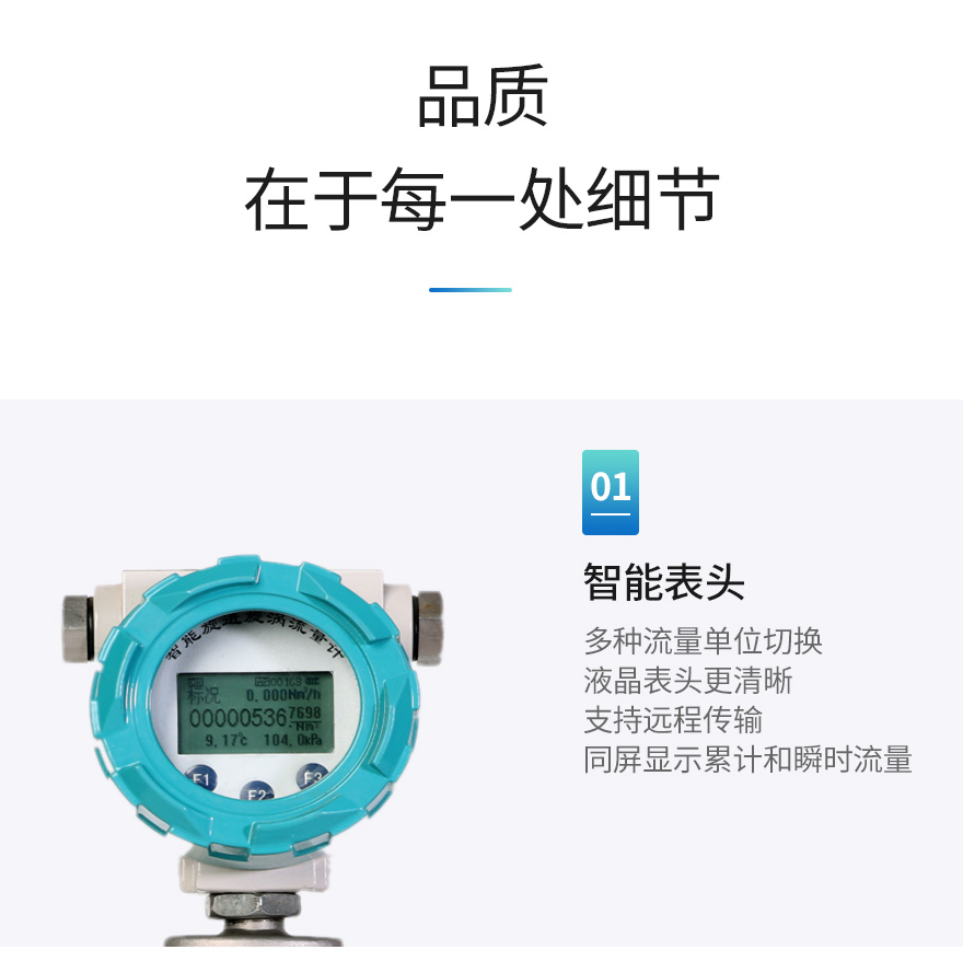 旋進(jìn)旋渦去掉卓越.jpg 旋進(jìn)旋渦去掉卓越.jpg