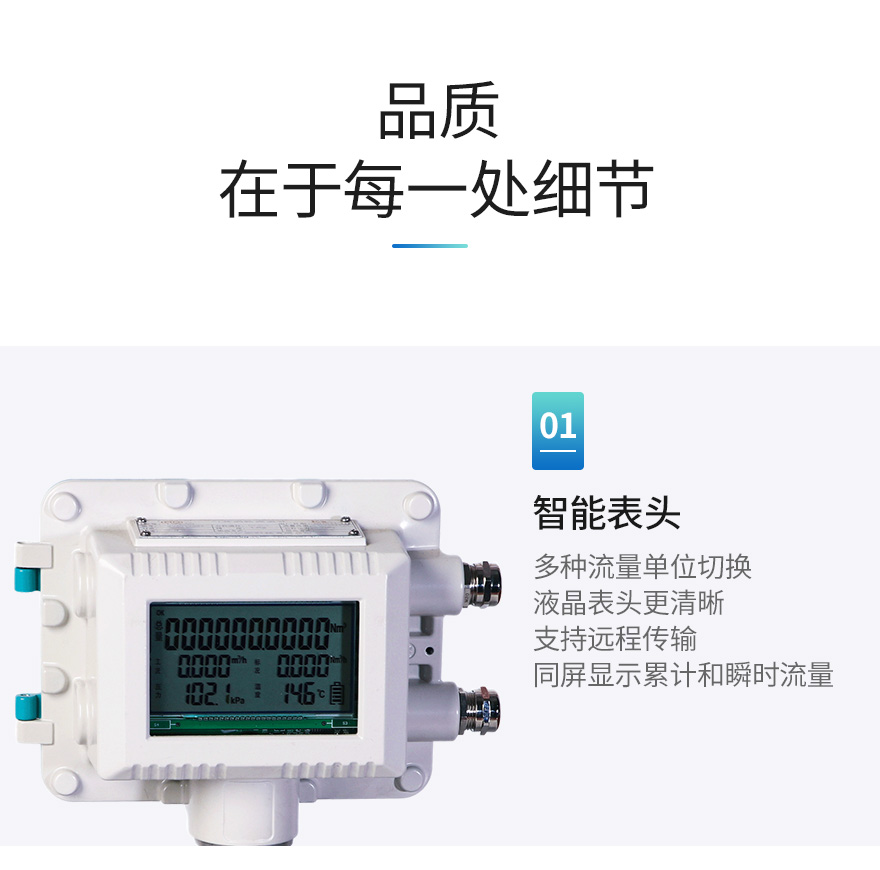 氣渦輪改 品質.jpg