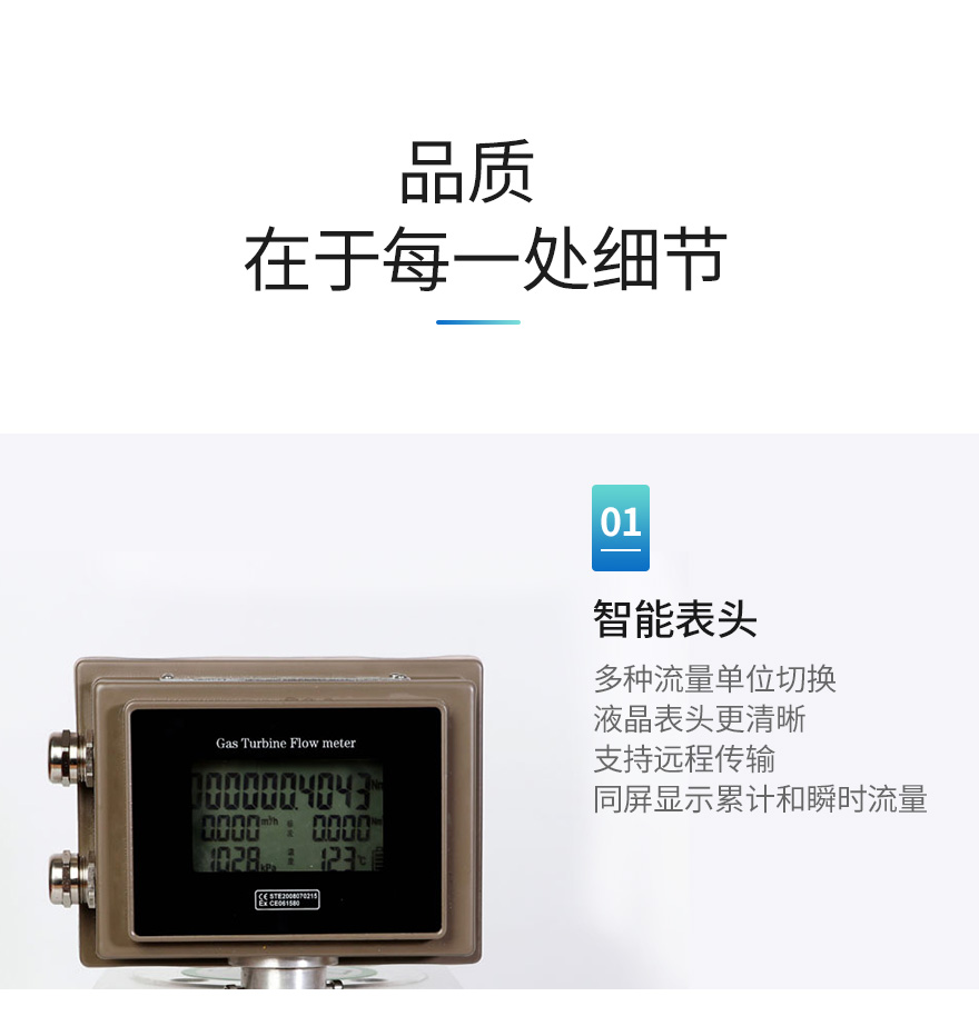 羅茨去掉卓越.jpg 羅茨去掉卓越.jpg