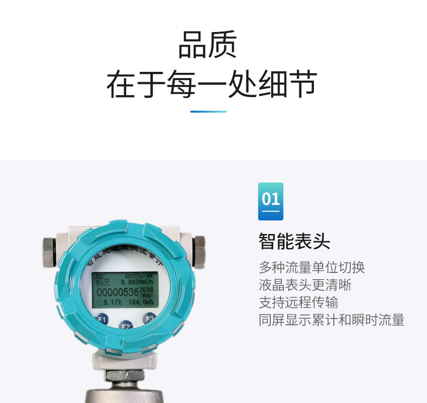 橢齒-去掉-卓越.jpg 橢齒-去掉-卓越.jpg