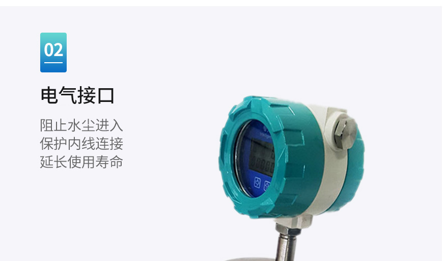 橢齒改阻止.jpg 橢齒改阻止.jpg